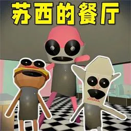 �ֲ�����ģ��(�ֲ�����������Ϸ)