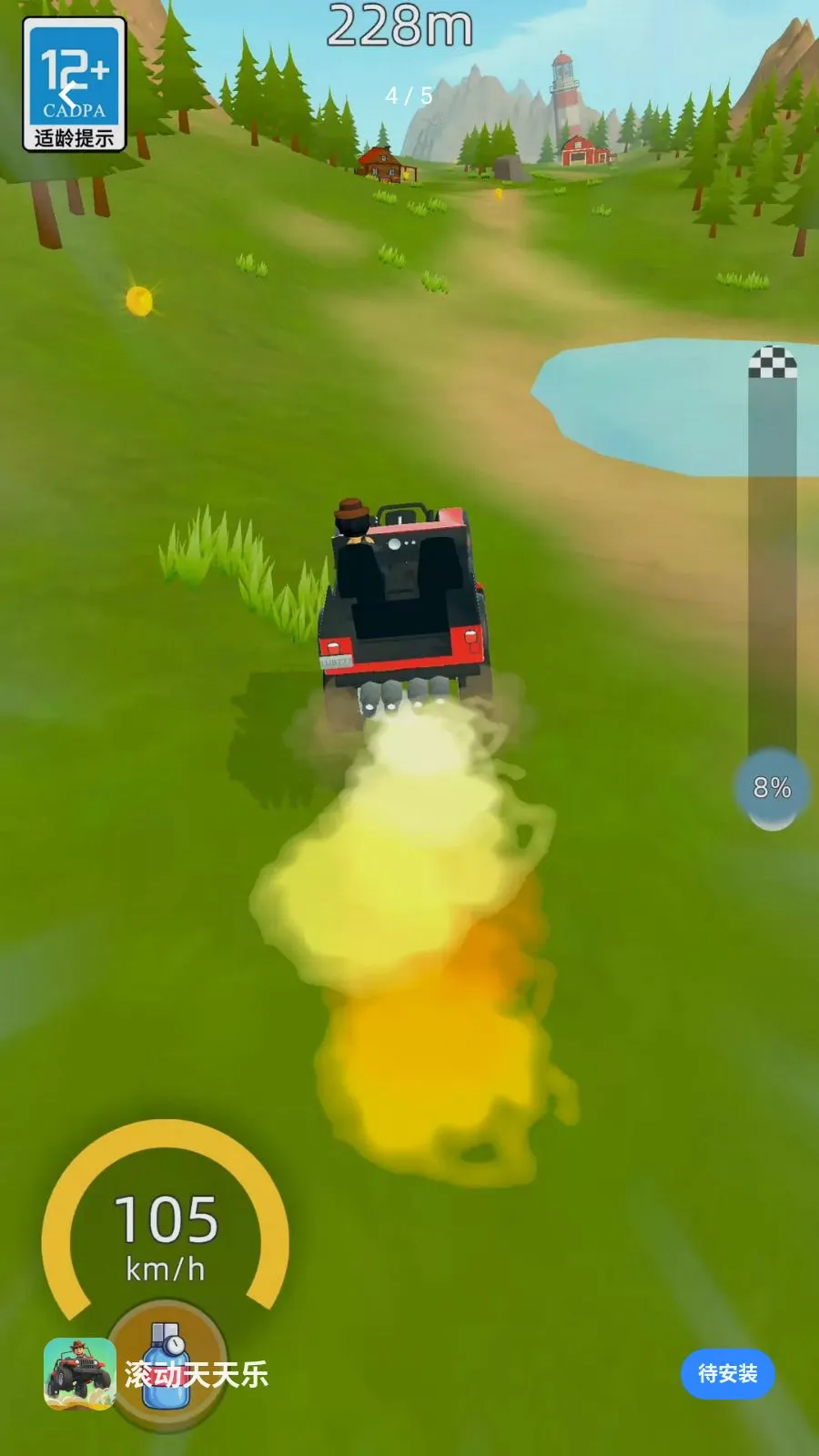 ����������2026���°汾v2.260509.153 ��Ѱ��ͼ