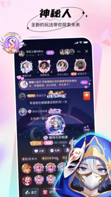 ůů��������2026�ٷ����°汾v1.6.28 ��׿���ͼ
