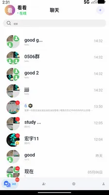 ������(�罻��������)v1.0.4 ��Ѱ��ͼ