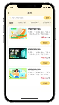����(���Ϲ�ͨƽ̨)v2.0.5 �ٷ������ͼ