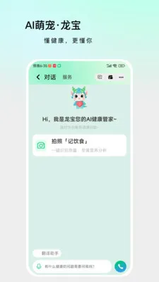 ������2026���°汾v1.4.6 ��Ѱ��ͼ