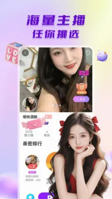 ̽����Ƶ����(��Ƶ����ƽ̨)v1.0.5 �ٷ������ͼ