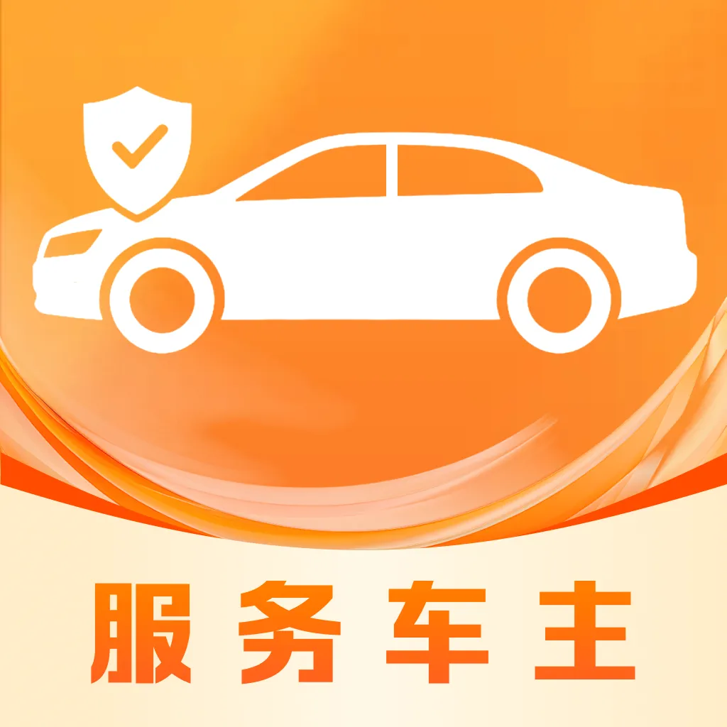 �ð��ĳ�������(��������ƽ̨)