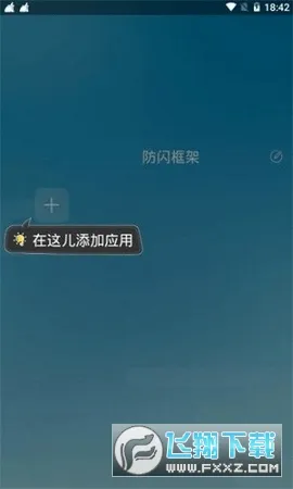 �ϹϷ����������(����ȺӢ������)v9.9.9 �ֻ����ͼ