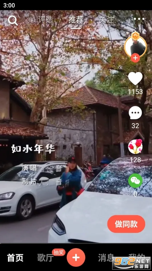 ����(��Ƶ��������)v5.3.26 �ٷ������ͼ