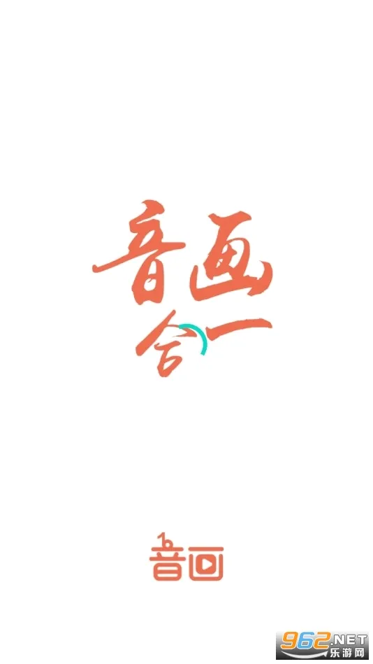 ����(��Ƶ��������)v5.3.26 �ٷ������ͼ