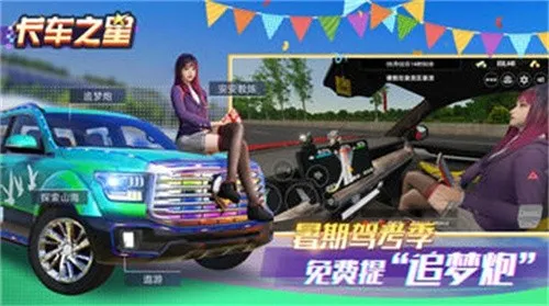 ����֮�ǰ�׿���ֻ���v1.0.2305 �ٷ������ͼ
