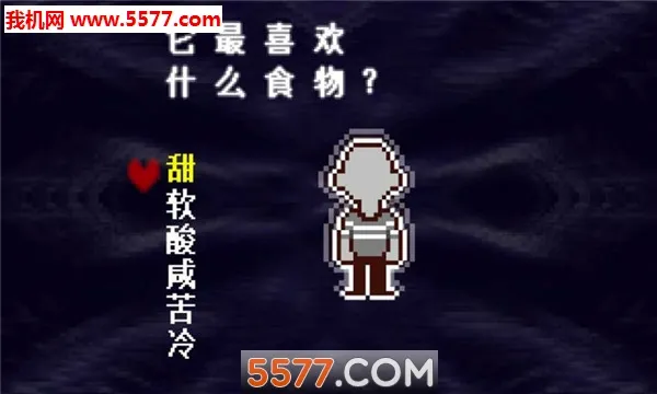 ���Ƿ��������ֻ���v5.1.0 ��׿���ͼ