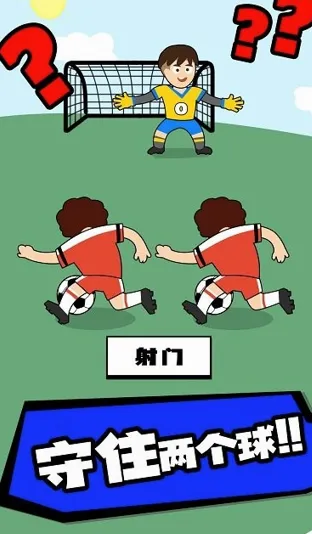 �Զ�����(���򴳹���Ϸ)