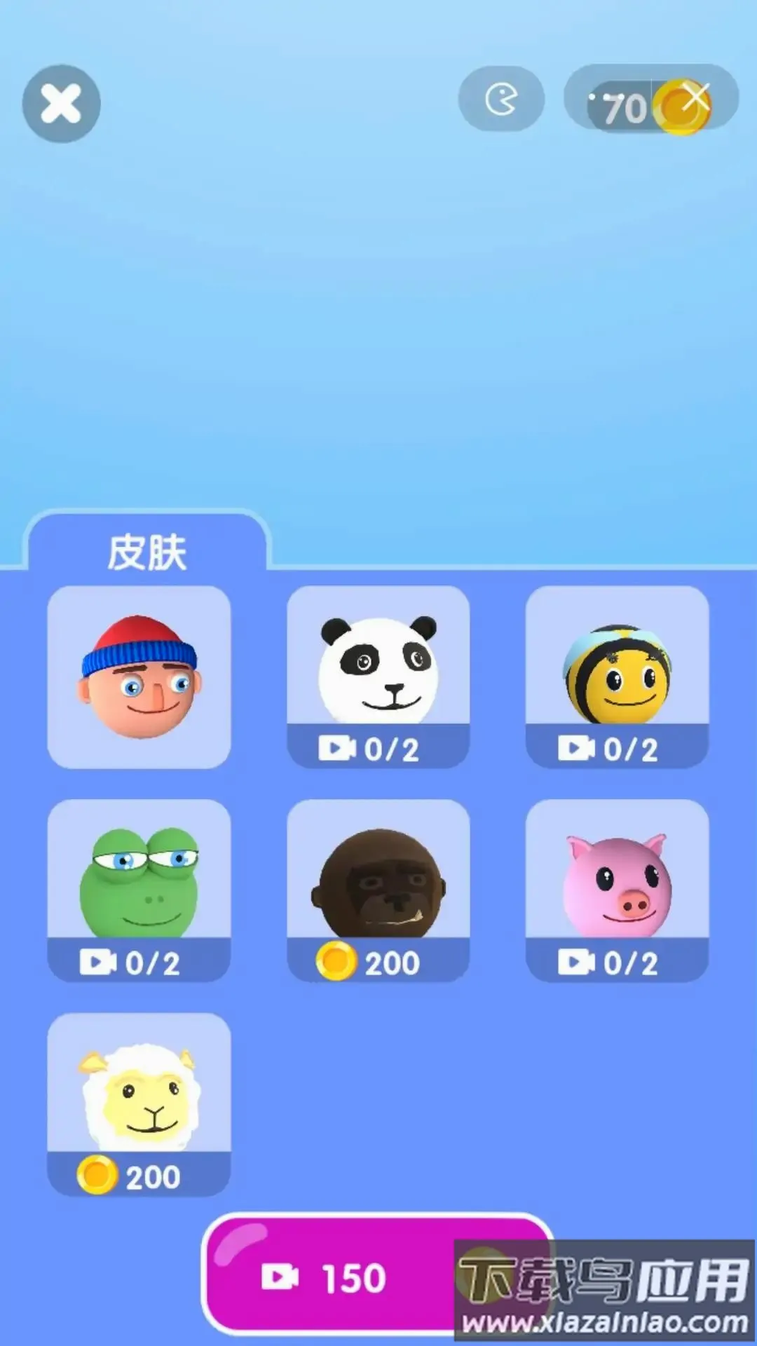 �Դ�����û(�����ܿ���Ϸ)v1.0 ��Ѱ��ͼ