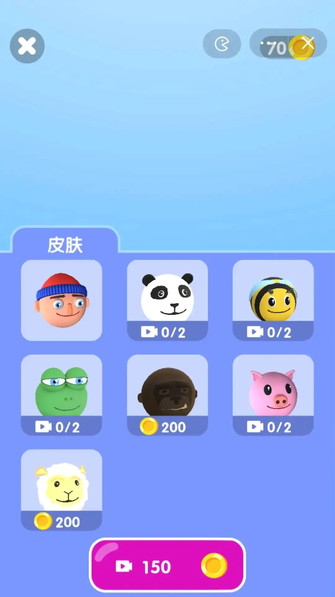 �Դ�����û(�����ܿ���Ϸ)v1.0 ��Ѱ��ͼ
