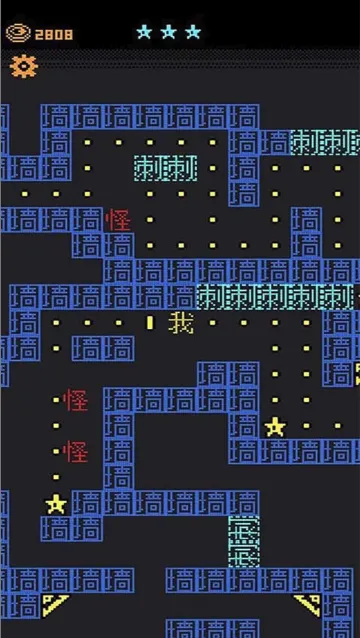 �����͹���˵2026���°汾v1.1 ��׿���ͼ