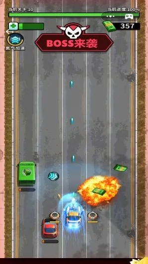 ȫ��������ս��2026�ٷ����°汾v1.2 ��Ѱ��ͼ