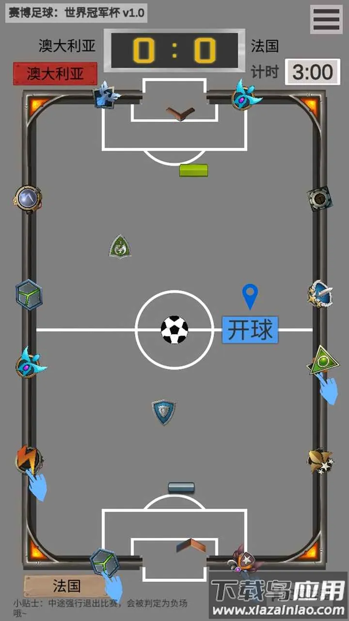 ������������ھ���2026���°汾v0.1 ��Ѱ��ͼ