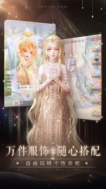 ��ҫůů2026�ٷ����°汾v5.1.2460616 �ٷ������ͼ