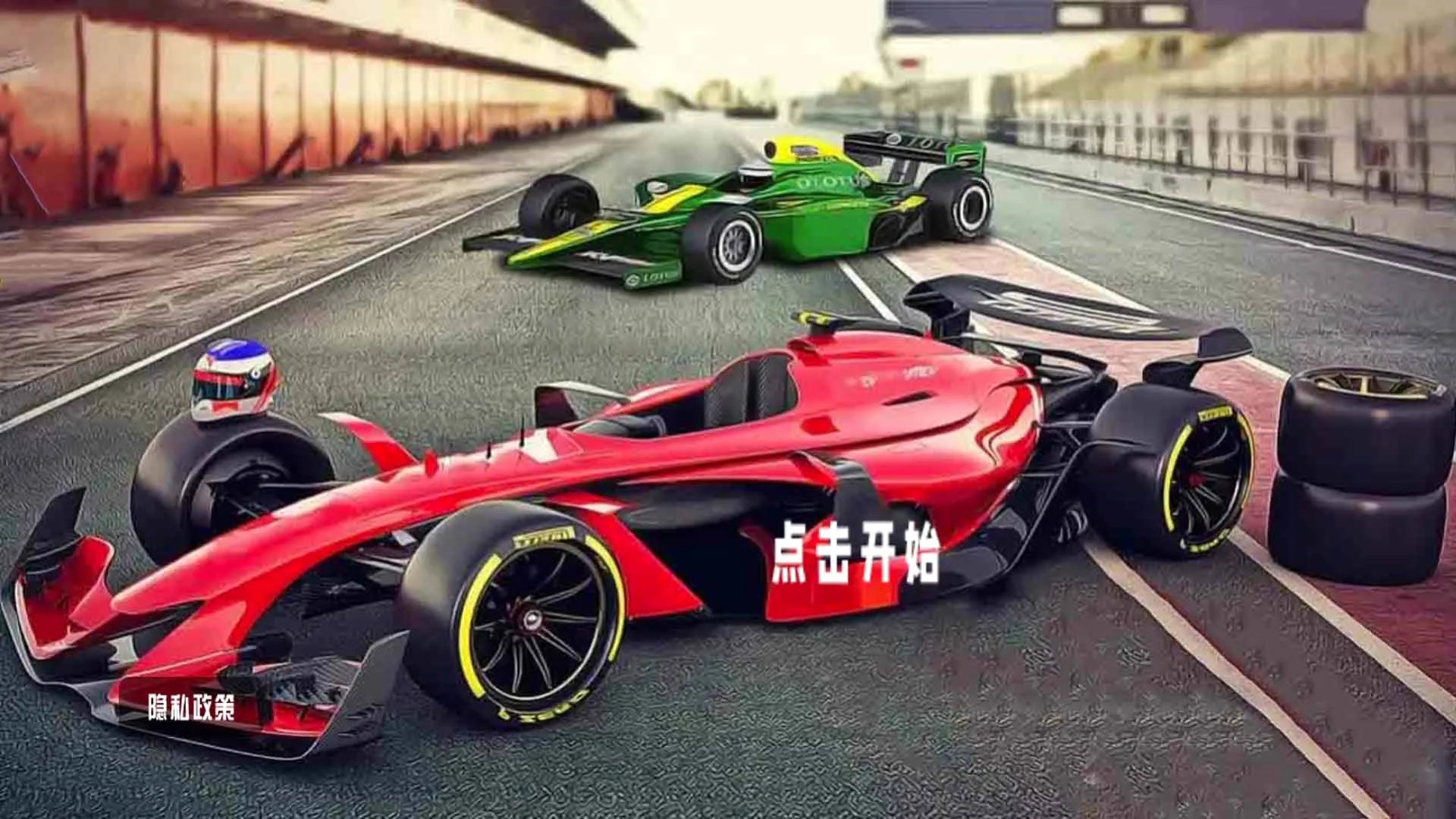 ���仳������(������ս��Ϸ)v1.1 �ٷ������ͼ