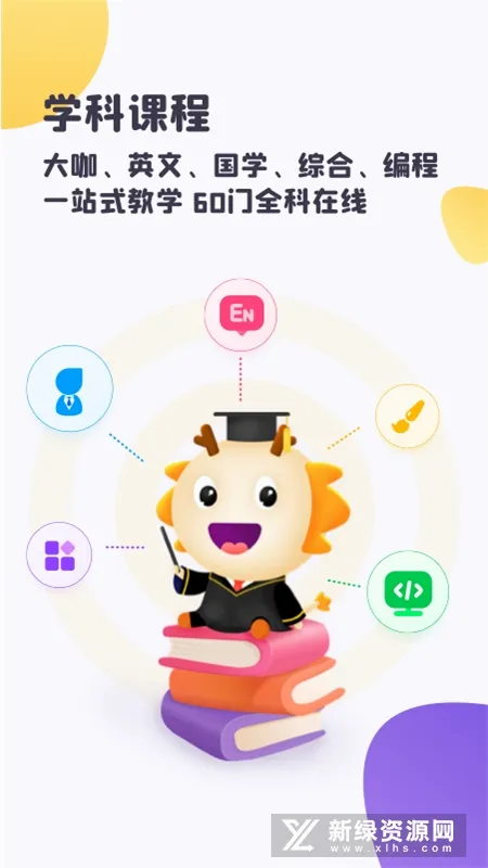 �涴�����ֻ���v2.0 ��Ѱ��ͼ