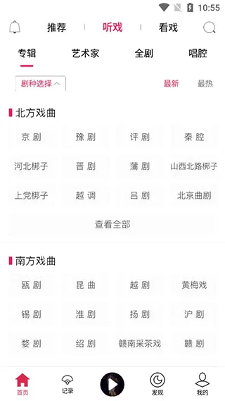 ��Ϸ2026�ٷ����°汾
