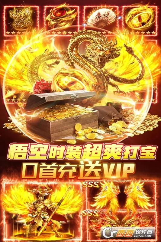 �������׿���ֻ���v1.0.9.4 ��Ѱ��ͼ