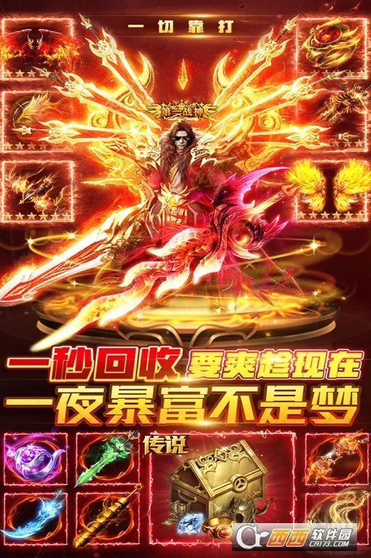 �������׿���ֻ���v1.0.9.4 ��Ѱ��ͼ