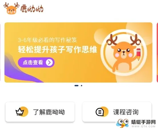 ¹����2026���°汾