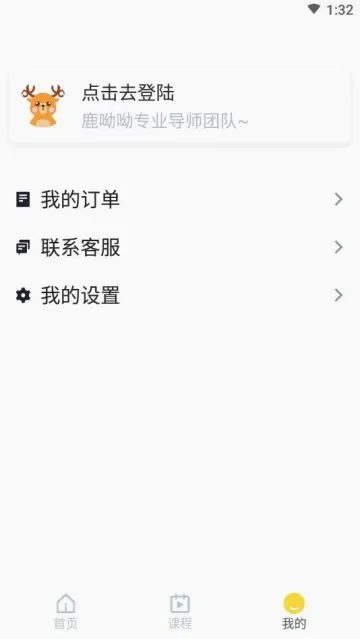 ¹����2026���°汾