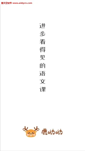 ¹����2026���°汾v1.7.4 �ٷ������ͼ