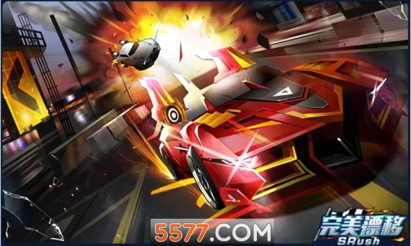 Horizon��׿���ֻ���v8.13.1 �ٷ������ͼ