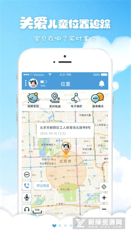 喜书郎2026最新版本 喜书郎2026最新版本