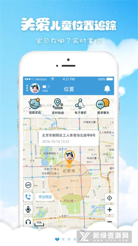喜书郎2026最新版本 喜书郎2026最新版本