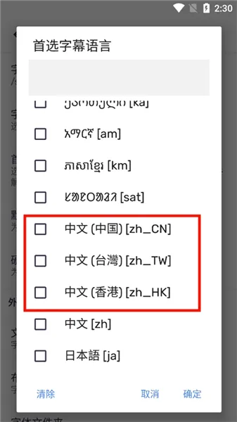 MX��Ƶ������(Ӱ����������)