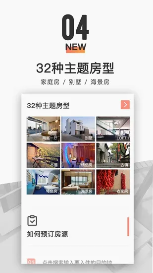 ľ�����2026�ٷ����°汾v8.7.4 �ٷ������ͼ