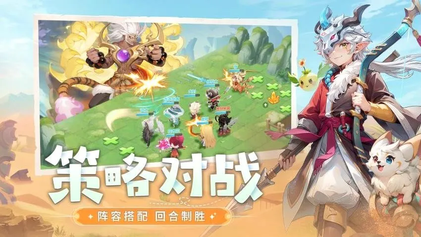 �̽������������ֻ���v1.0.0 �ٷ������ͼ