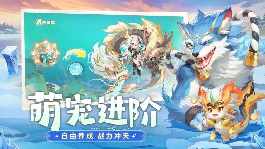 �̽������������ֻ���v1.0.0 �ٷ������ͼ