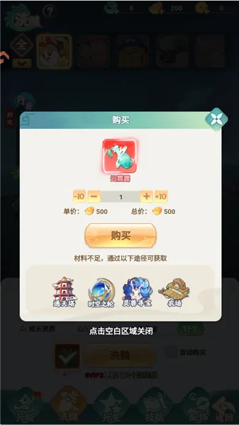 �̽������������ֻ���