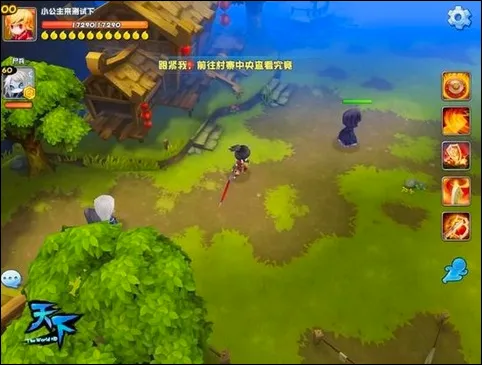 ����HD(ð��������)v1.1.27 ��׿���ͼ