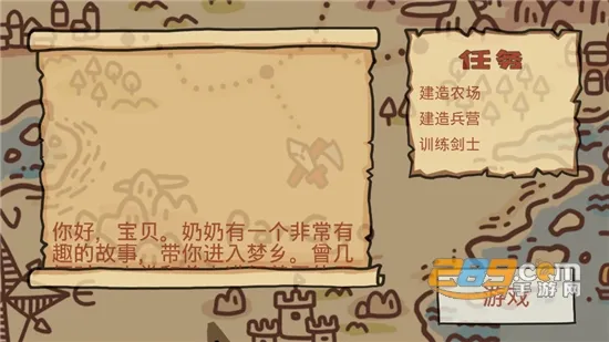 ��ͨս��2026�ٷ����°汾