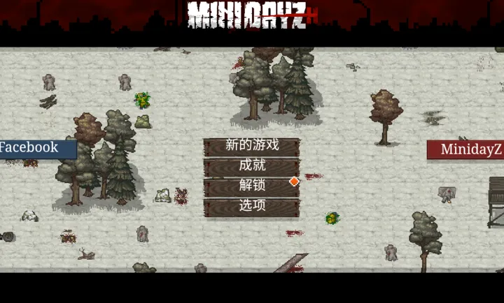 ����DayzԽ�ϸ���ͼ������(ĩ������ð����Ϸ)1.62VN2�����汾 �ٷ������ͼ