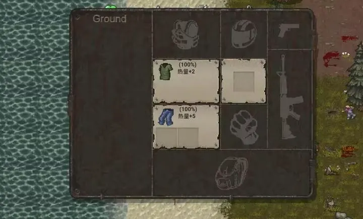 ����DayZģ��(����������Ϸ)v+1.1 mod�汾 0.50 ��Ѱ��ͼ