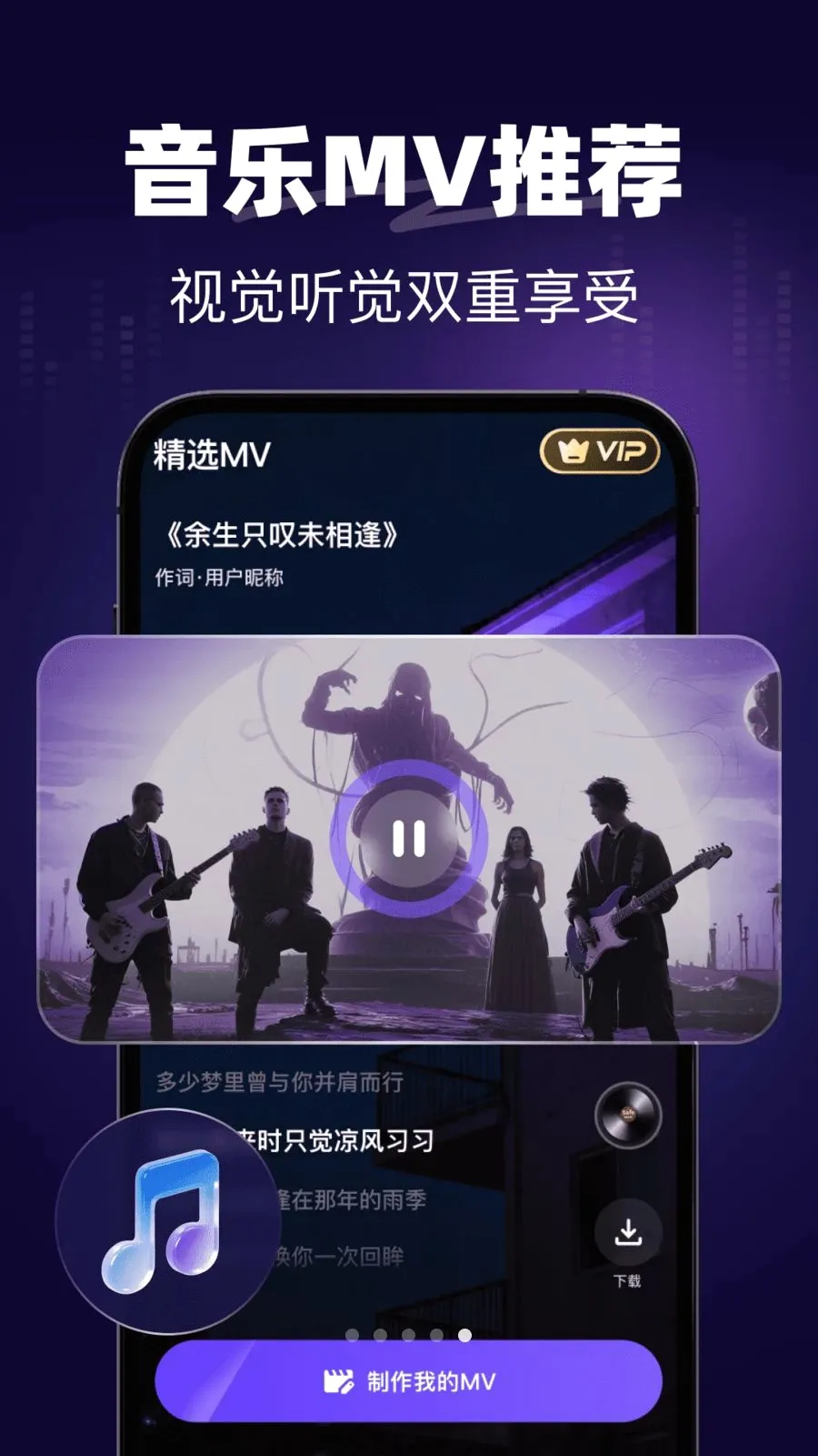 һ��AIд��(�ֻ�д������)v1.0.0 ��׿���ͼ