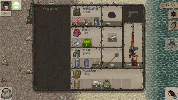 ����MiniDayZ��׿���ֻ���