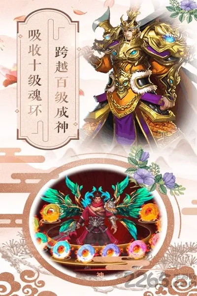 ���޴�½(���޲�������)v1.5 �ٷ������ͼ