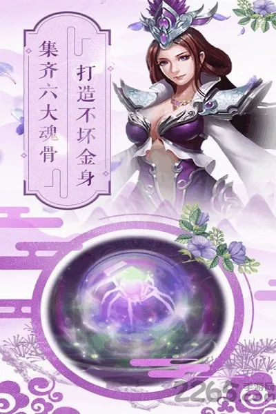 ���޴�½(���޲�������)v1.5 �ٷ������ͼ