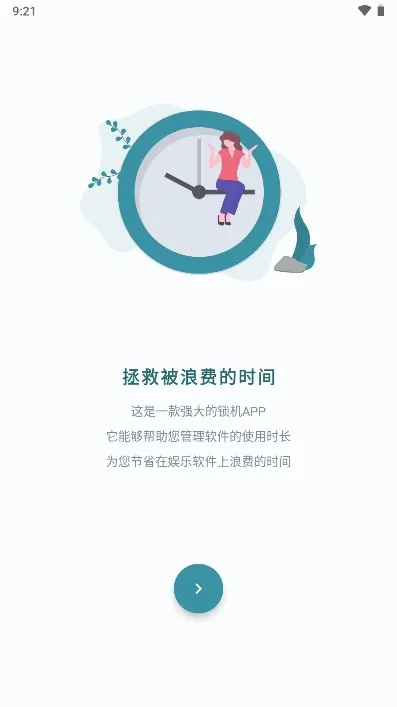 Զ���ֻ�(�ֻ�ʹ�ù���)
