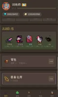 �����ʦ�����ֻ���v1.0.24 �ٷ������ͼ
