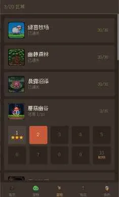 �����ʦ�����ֻ���v1.0.24 �ٷ������ͼ