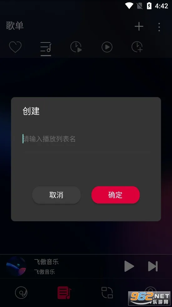 �ɰ�����(���������ֲ���)v3.3.1 ��Ѱ��ͼ