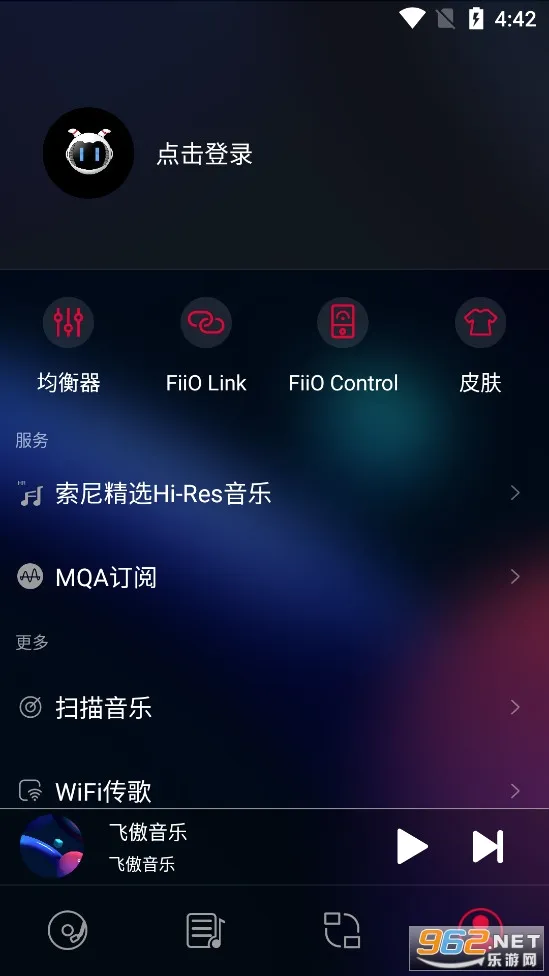 �ɰ�����(���������ֲ���)v3.3.1 ��Ѱ��ͼ