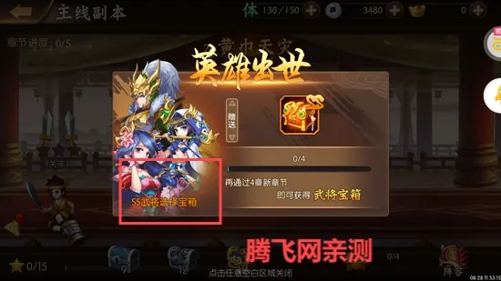 ��������2026���°汾